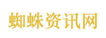 打压遏制中国到了疯狂的程度